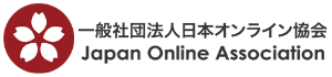 一般社団法人日本オンライン協会 募金